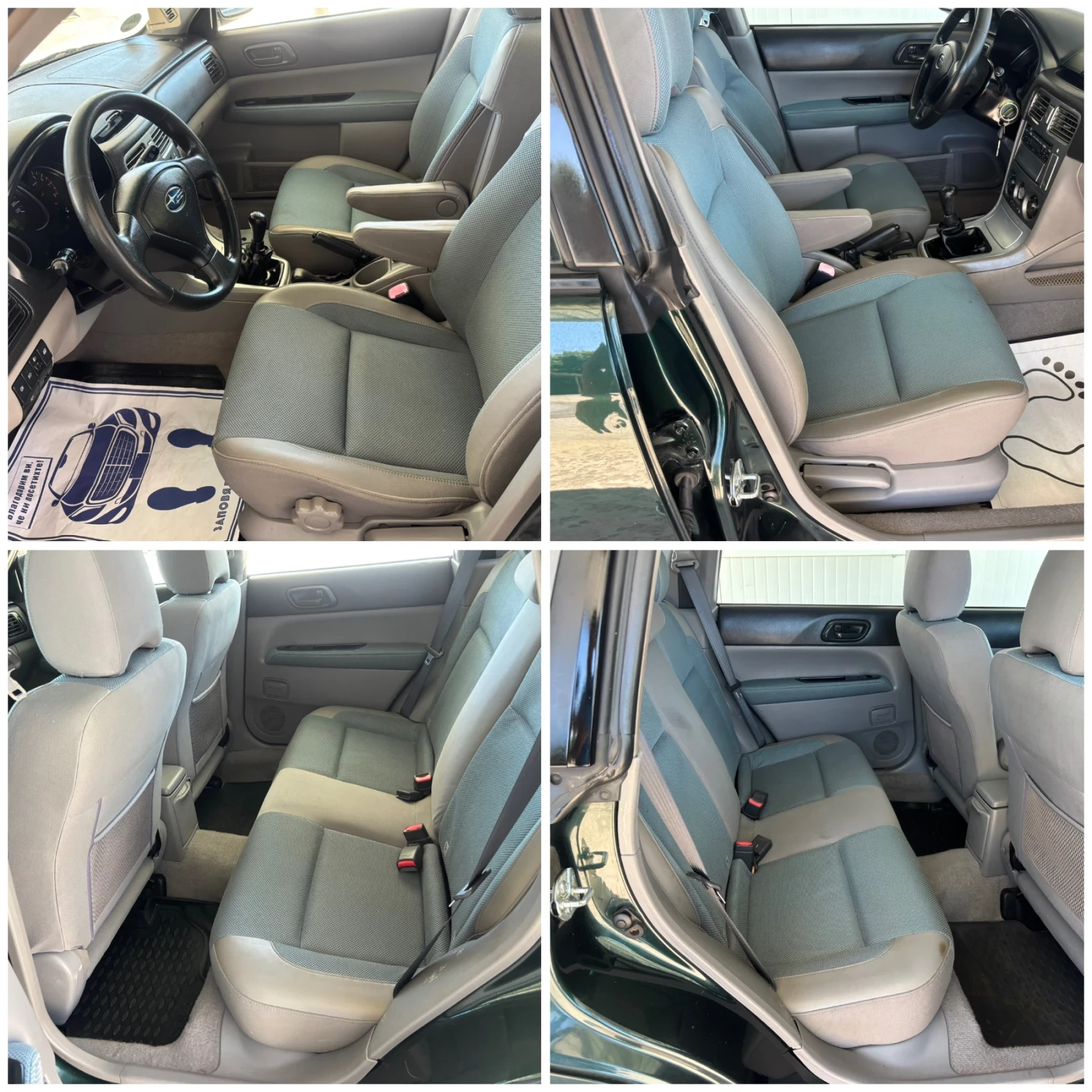 Subaru Forester 2.0i 125 кс ГАЗ ИНЖЕКЦИОН НОВ ВНОС ГЕРМАНИЯ, снимка 8 - Автомобили и джипове - 55689214