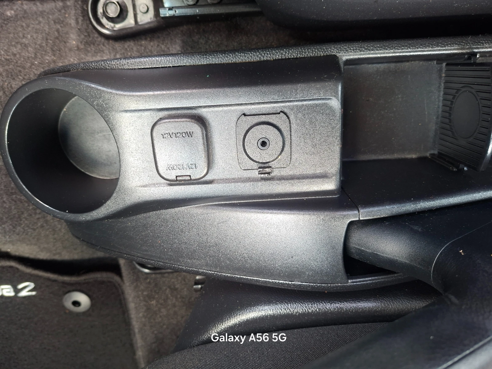 Mazda 2 1.3 Benzin 86кс. ЕВРО 5, снимка 10 - Автомобили и джипове - 55933802