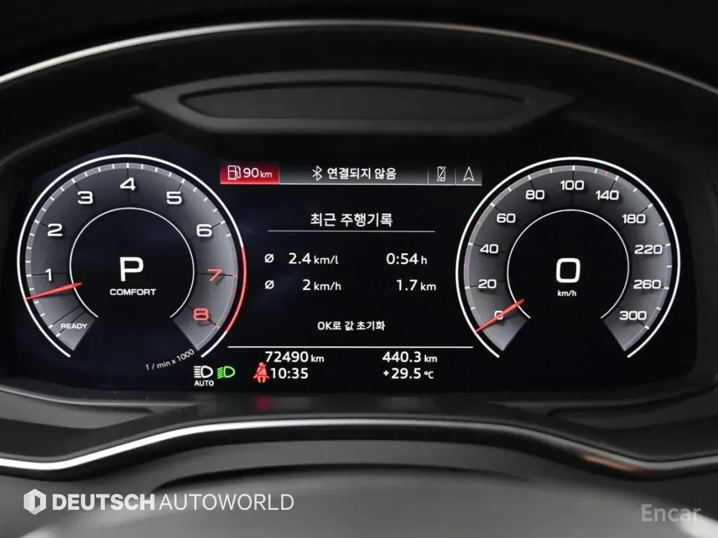 Audi A7 55TFSI* MATRIX* S* LINE* ОБДУХВАНЕ* ДИСТРОНИК* , снимка 12 - Автомобили и джипове - 56130171