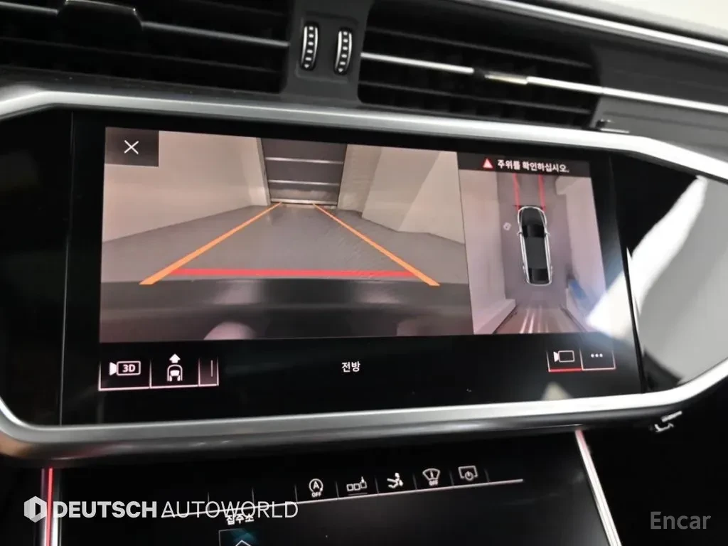 Audi A7 55TFSI* MATRIX* S* LINE* ОБДУХВАНЕ* ДИСТРОНИК* , снимка 9 - Автомобили и джипове - 56130171