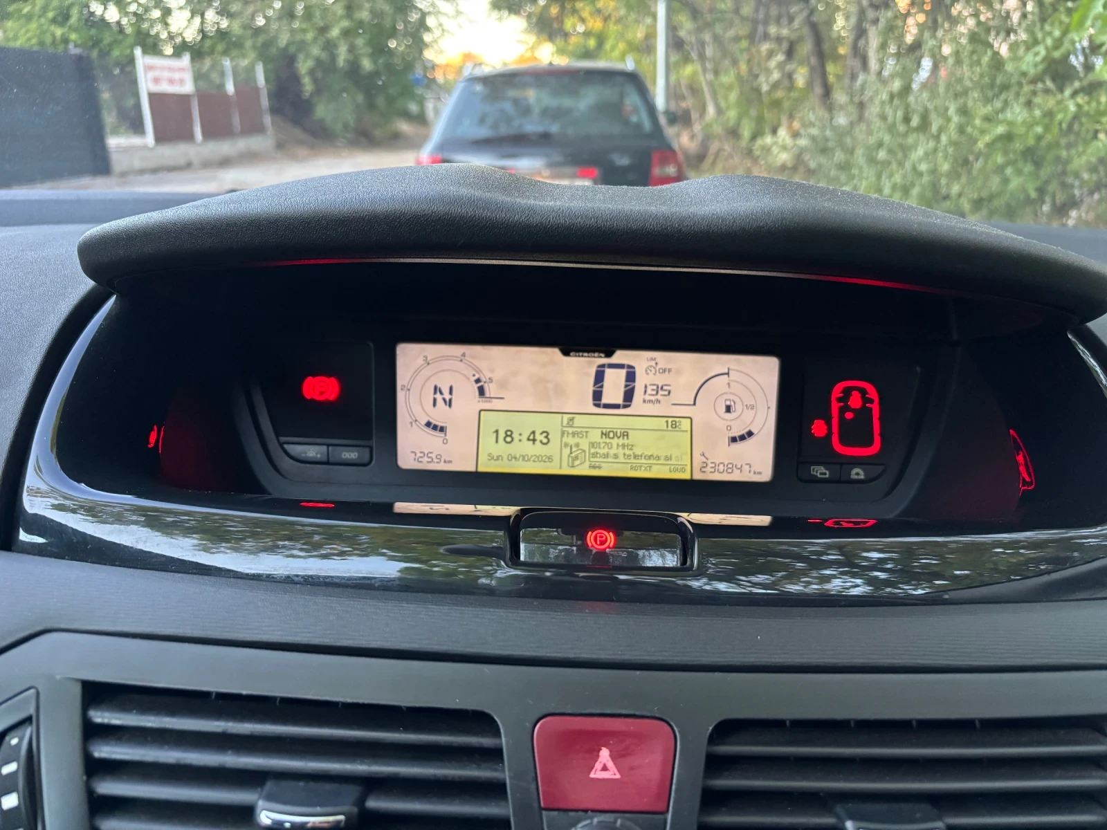 Citroen Grand C4 Picasso | Mobile.bg � ����������� 9