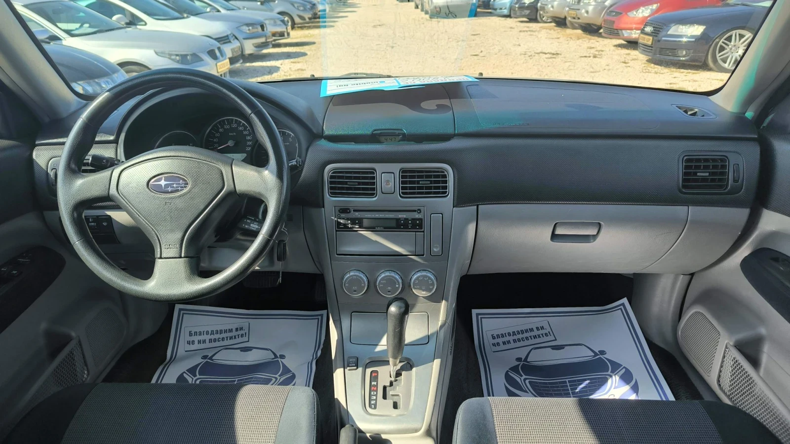 Subaru Forester 2.0I 4x4 Automatic , снимка 8 - Автомобили и джипове - 56551560