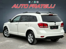 Fiat Freemont 2.0D 6+ 1* ЛИЗИНГ* , снимка 4