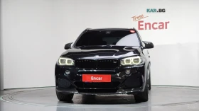 BMW X5 XDRIVE М40d/LANE ASSIST/ОБДУХВАНЕ/360/HUD/ВАКУУМ, снимка 3