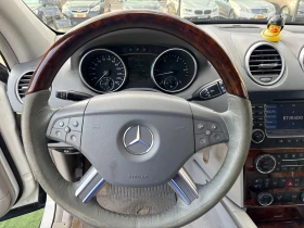 Mercedes-Benz GL 420 4MATIC ПОДГРЕВ* ОБДУХВАНЕ* ПАМЕТ* МОНИТОРИ* 7 МЕСТ, снимка 15