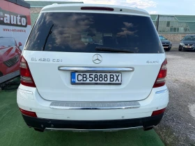 Mercedes-Benz GL 420 4MATIC ПОДГРЕВ* ОБДУХВАНЕ* ПАМЕТ* МОНИТОРИ* 7 МЕСТ, снимка 4