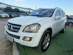 Mercedes-Benz GL 420 4MATIC ПОДГРЕВ* ОБДУХВАНЕ* ПАМЕТ* МОНИТОРИ* 7 МЕСТ, снимка 6
