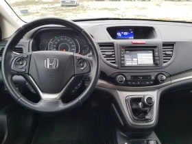 Honda Cr-v 1.6 I-DTEC | Mobile.bg    8