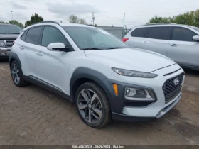 Hyundai Kona  Limited |   |   | Mobile.bg    1