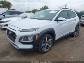 Hyundai Kona  Limited |   |   | Mobile.bg    4