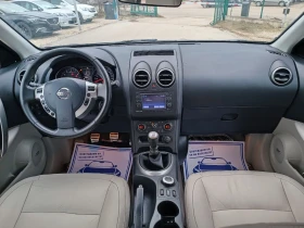 Nissan Qashqai 2.0i-141кс-ШВЕЙЦАРИЯ-РЪЧКА-4Х4-FACELIFT-7м-Keyless, снимка 13