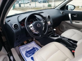 Nissan Qashqai 2.0i-141кс-ШВЕЙЦАРИЯ-РЪЧКА-4Х4-FACELIFT-7м-Keyless, снимка 8