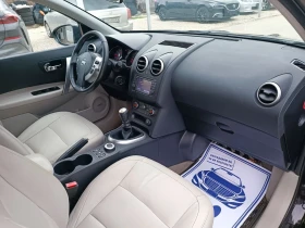 Nissan Qashqai 2.0i-141кс-ШВЕЙЦАРИЯ-РЪЧКА-4Х4-FACELIFT-7м-Keyless, снимка 12