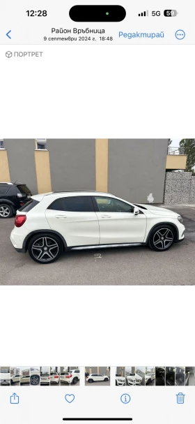 Mercedes-Benz GLA 200 AMG FULL | Mobile.bg    7