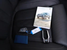 BMW X7 M 50i | Mobile.bg    13