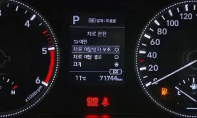 Hyundai Santa fe 2.0 2WD - 20800 € / 40681.26 лв. - 54487876 14