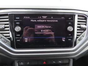 VW T-Roc Sport 1.5 TSI OPF DSG - 24999 € / 48893.79 лв. - 14876214 10
