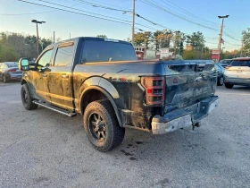 Ford F150 undefined | Auto.bg — изображение 3