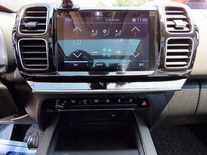Citroen C5 Aircross 1.5 Bluehdi Fill | Mobile.bg � ����������� 12