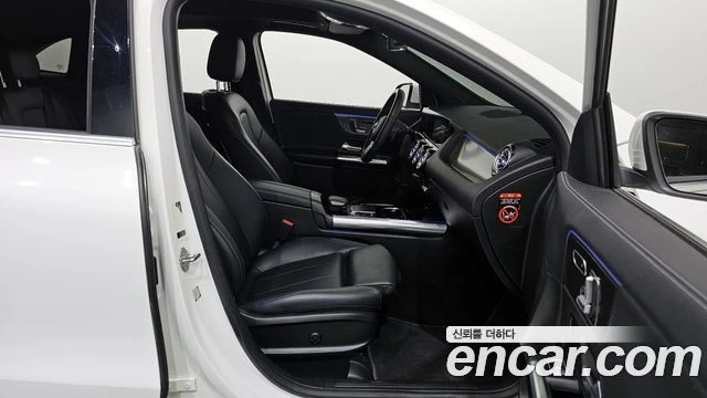 Mercedes-Benz GLA 220 АМБИЕНТНО| КАМЕРА| ПОДГРЕВ| DIST, снимка 11 - Автомобили и джипове - 55846737