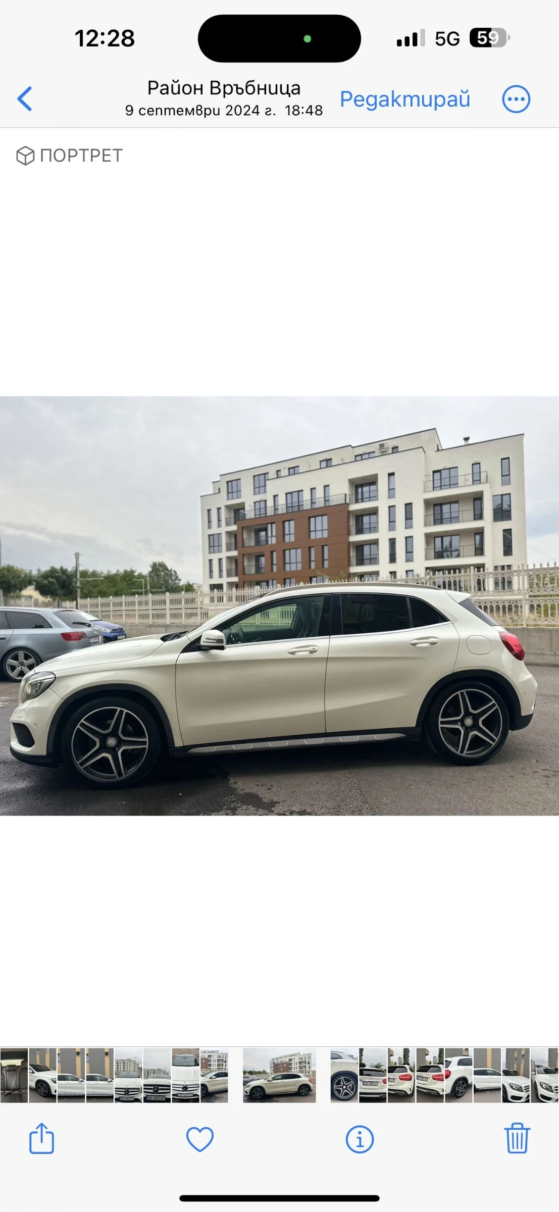 Mercedes-Benz GLA 200 AMG FULL - изображение 8