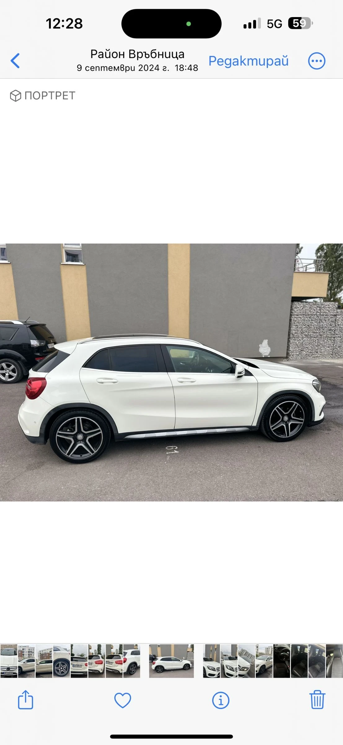 Mercedes-Benz GLA 200 AMG FULL - изображение 7