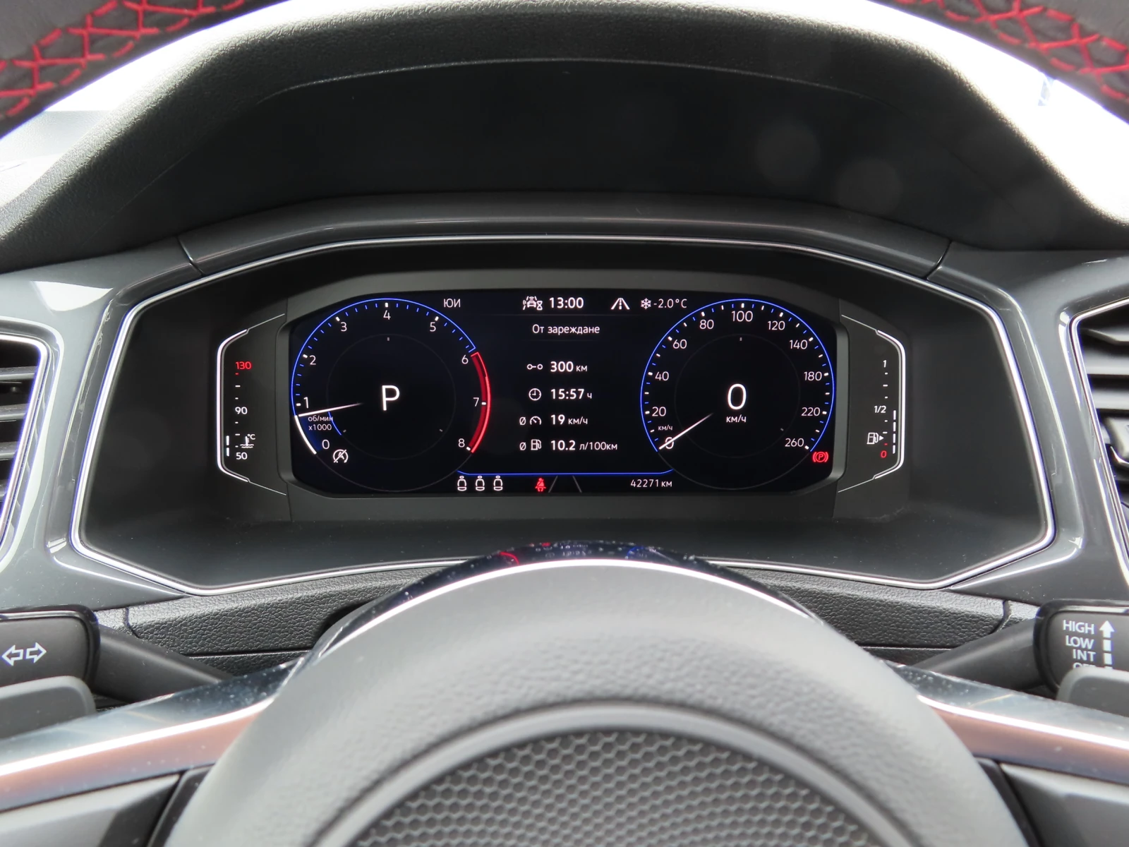 VW T-Roc Sport 1.5 TSI OPF DSG | Mobile.bg � ����������� 15