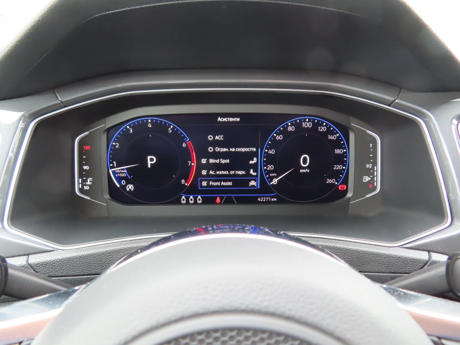 VW T-Roc Sport 1.5 TSI OPF DSG | Mobile.bg � ����������� 14