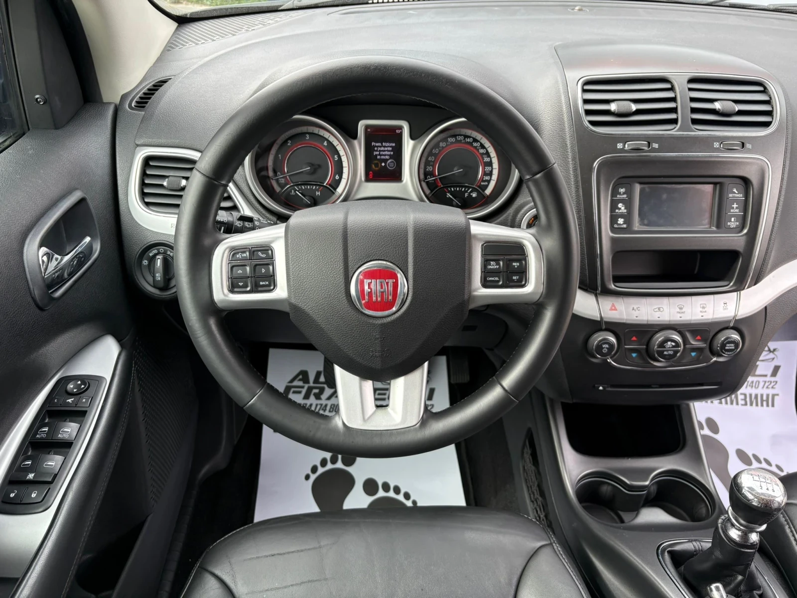 Fiat Freemont 2.0D 6+ 1* ЛИЗИНГ* , снимка 8 - Автомобили и джипове - 54464217