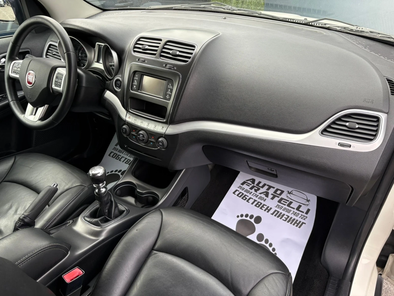 Fiat Freemont 2.0D 6+ 1* ЛИЗИНГ* , снимка 9 - Автомобили и джипове - 54464217