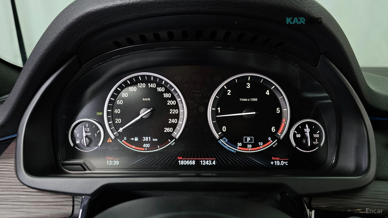 BMW X5 XDRIVE �40d/LANE ASSIST/���������/360/HUD/������ | Mobile.bg � ����������� 10