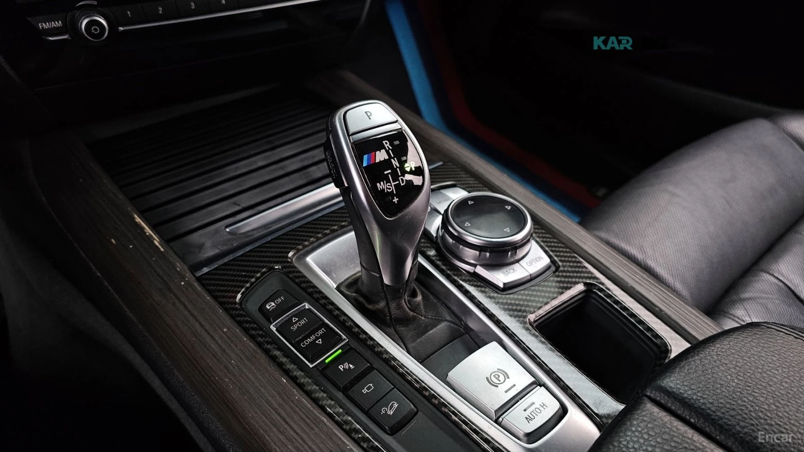 BMW X5 XDRIVE �40d/LANE ASSIST/���������/360/HUD/������ | Mobile.bg � ����������� 13