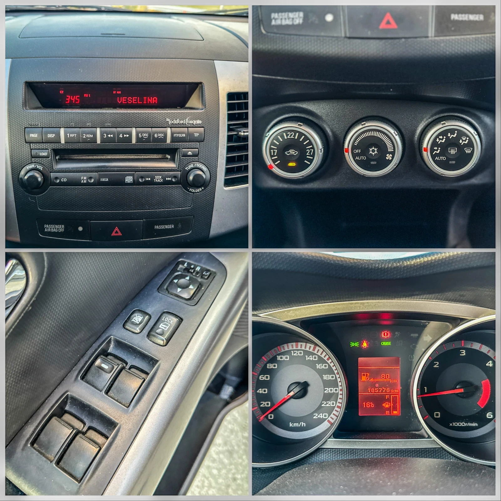 Mitsubishi Outlander 2.0 DI-D 7места, снимка 15 - Автомобили и джипове - 56364312