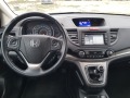 Honda Cr-v 1.6 I-DTEC - изображение 8