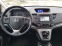 Обява за продажба на Honda Cr-v 1.6 I-DTEC ~21 000 лв. - изображение 7