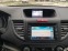 Обява за продажба на Honda Cr-v 1.6 I-DTEC ~21 000 лв. - изображение 9