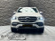 Обява за продажба на Mercedes-Benz GLE 350 4Matic Pano*Burmester*Vent* ~58 000 EUR - изображение 1