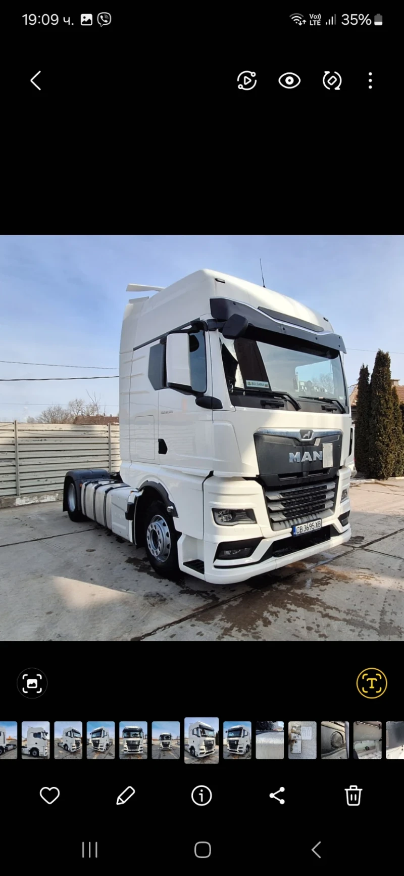 Man Tgx 18.510 XXL, снимка 1 - Камиони - 49249100