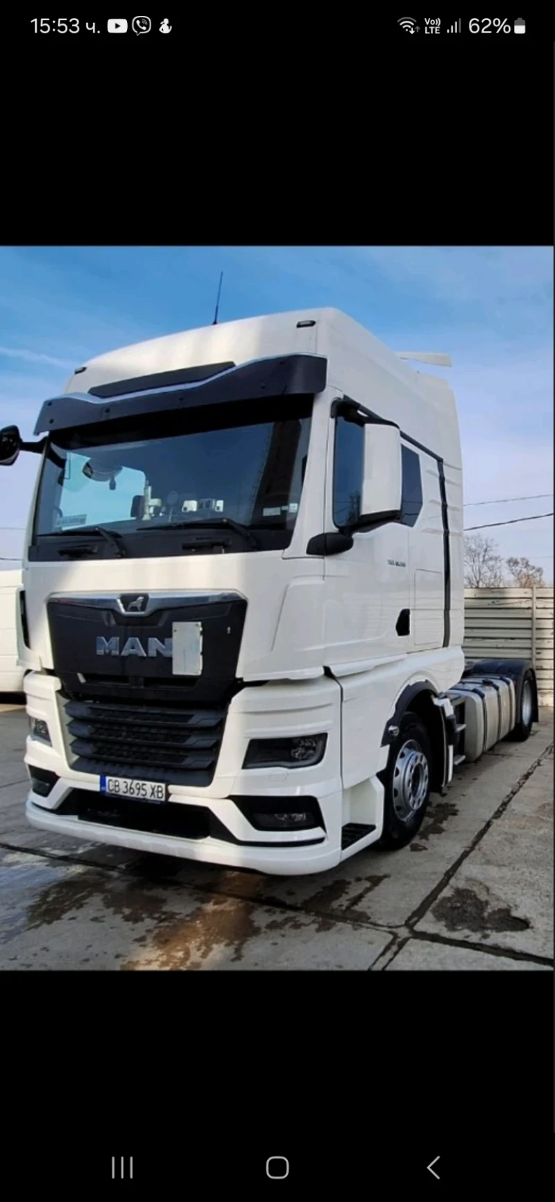 Man Tgx 18.510 XXL, снимка 3 - Камиони - 49249100