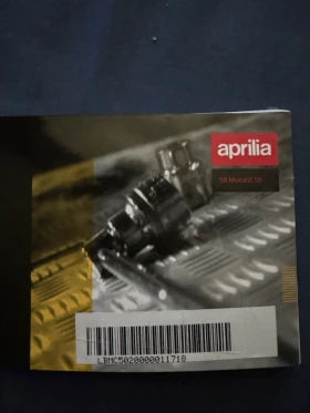 Обява за продажба на Aprilia Sr ~2 500 лв. - изображение 1