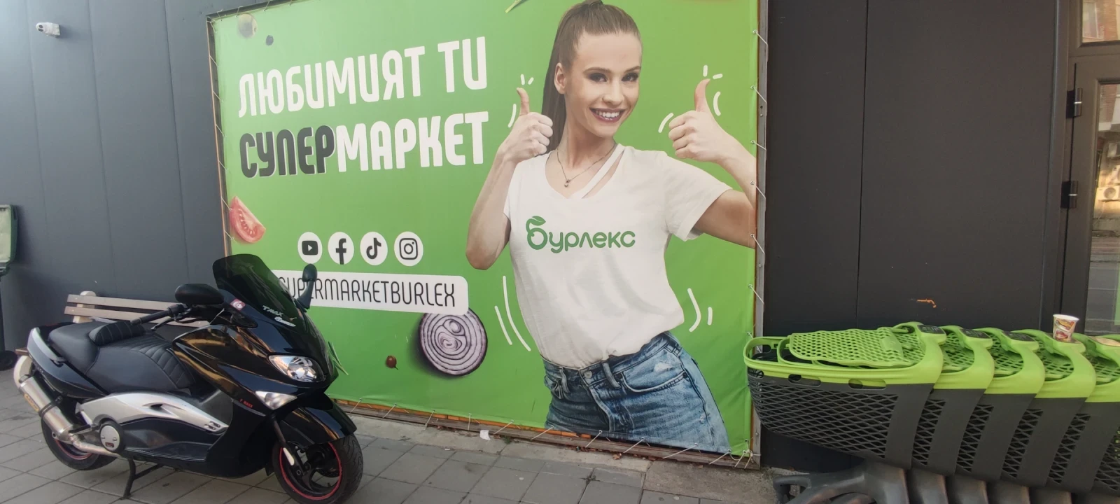 Yamaha T-max  - изображение 5