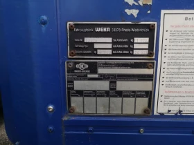 Полуремарке Други ВЕКА ВЕКА, снимка 2