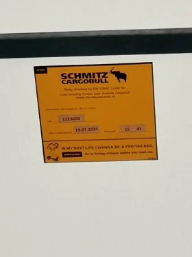  Schmitz VARIOS | Mobile.bg    14