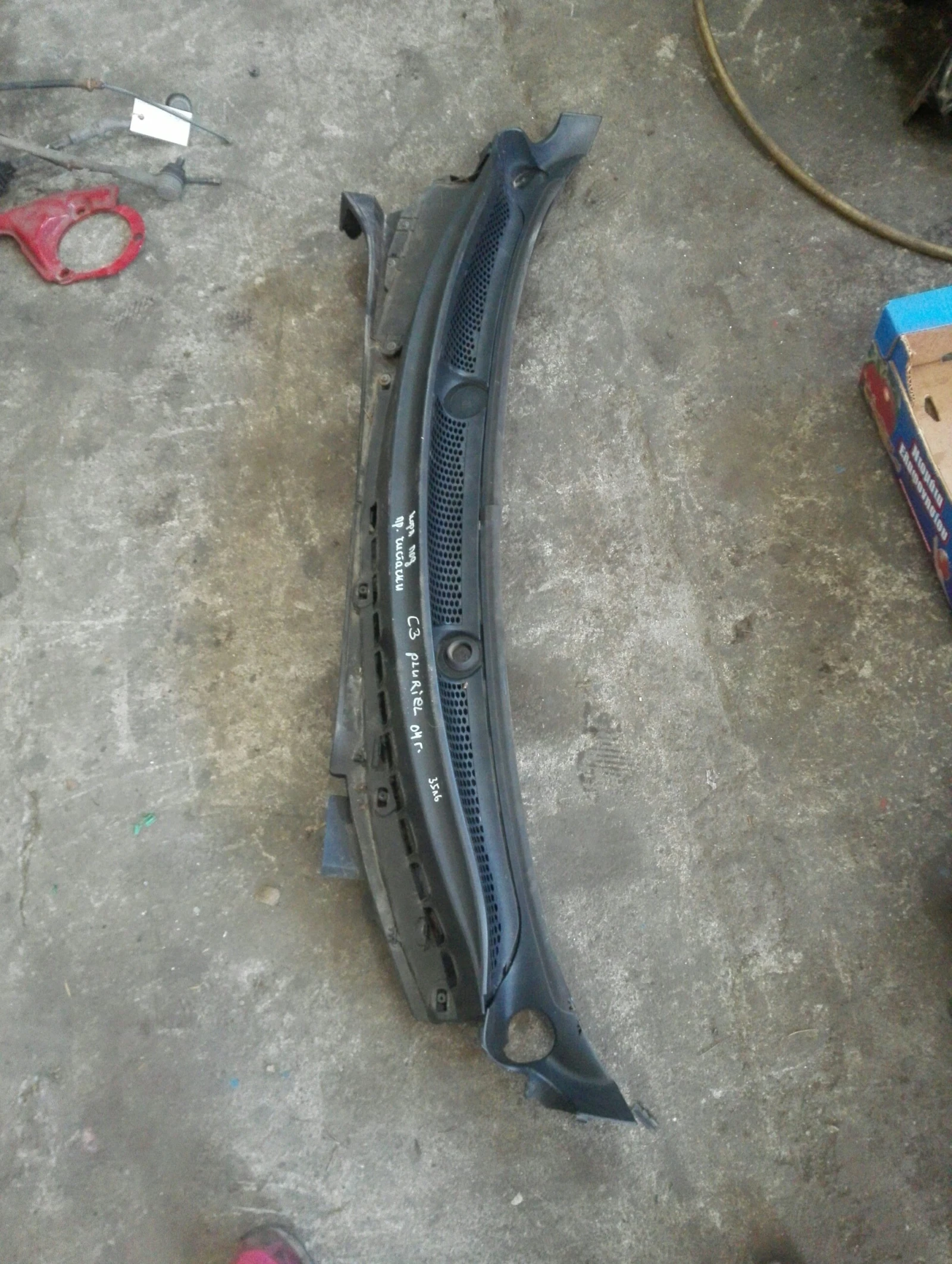 ���� ��� ������ �������� ������� �3 ������� | Mobile.bg � ����������� 1