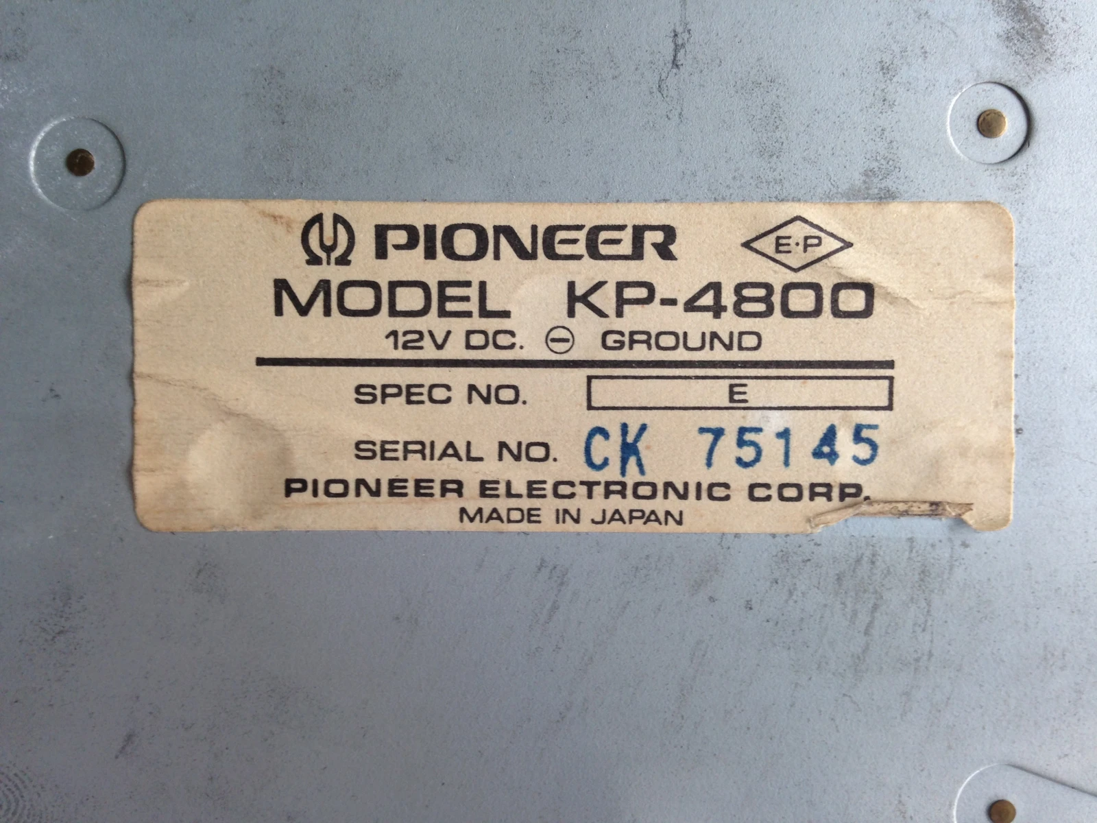 ����� ���� �����-��������� Pioneer KP-4800 | Mobile.bg � ����������� 3