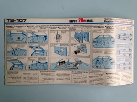 Автокасетофони, снимка 5 - Аксесоари и консумативи - 53153469