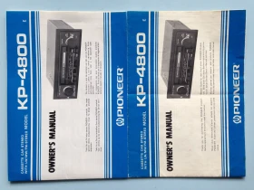 Автокасетофони, снимка 4 - Аксесоари и консумативи - 53153469