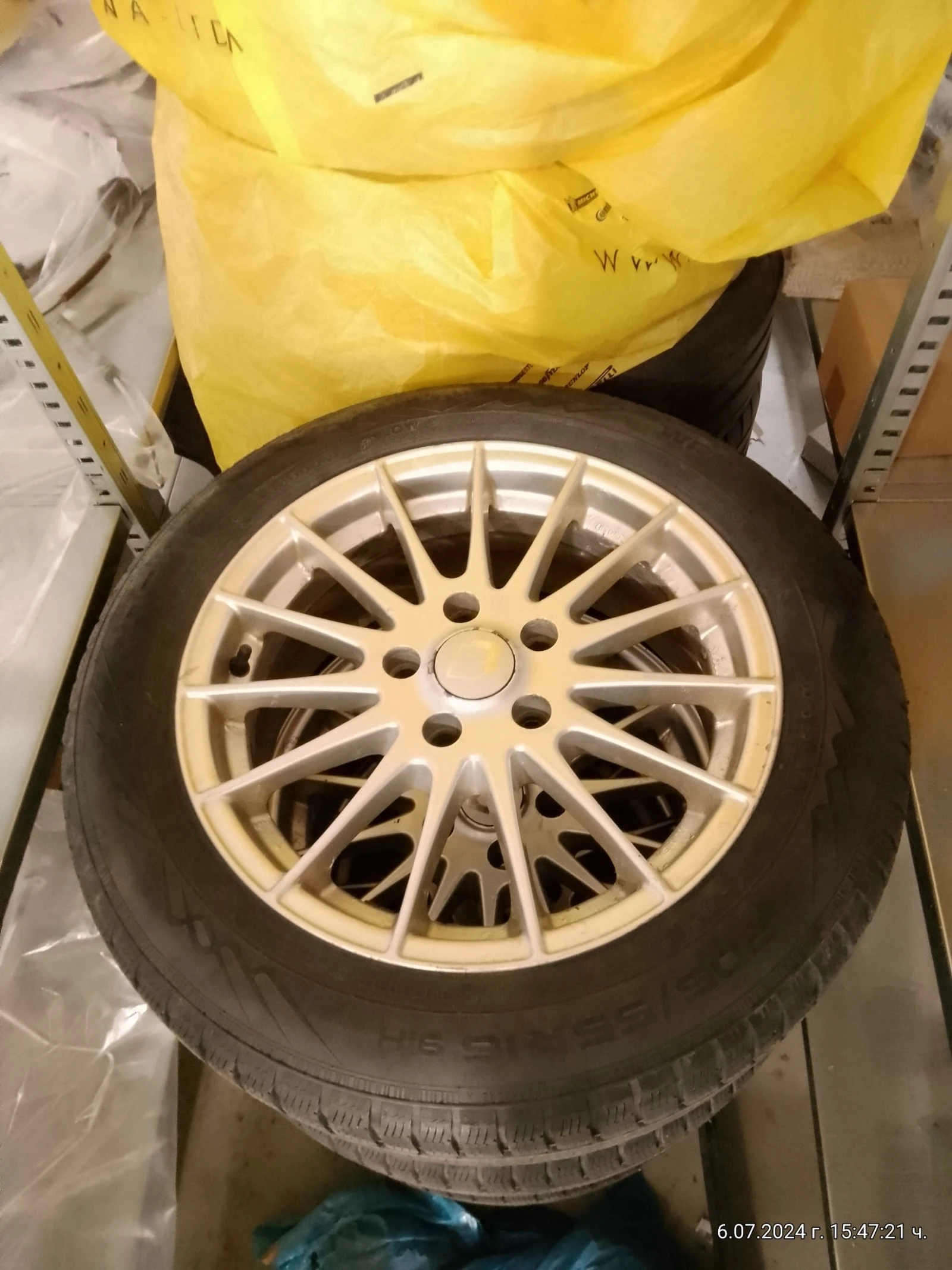 Гуми с джанти 205/55R16 за Audi | Mobile.bg — изображение 1
