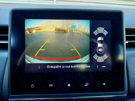 Renault Clio 1.0 Automatic Andoid  55000km, снимка 14