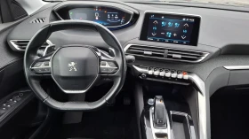 Peugeot 5008 1.6* Allure* 7-места* Автоматик* 135084к.м., снимка 10